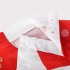 JAKO Mainz 05 Minikit Home