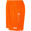 JAKO VfB TW Short Away JR