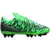 JAKO football shoes Animal