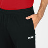 JAKO JR Training trousers Classico JAKO JR Training trousers Classico
