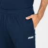 JAKO Training trousers Classico