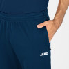JAKO JR Training trousers Classico