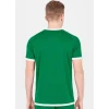 Jersey Boca S/S