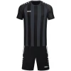 JAKO JR Jersey Inter