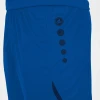 JAKO JR Shorts Challenge JAKO JR Shorts Challenge