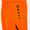 JAKO JR Shorts Challenge JAKO JR Shorts Challenge