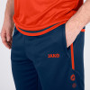 JAKO Training trousers Active JAKO Training trousers Active
