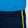 JAKO Training trousers Active